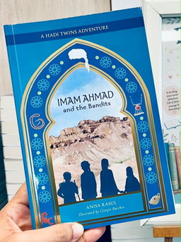 Imam Ahmad and the Bandits