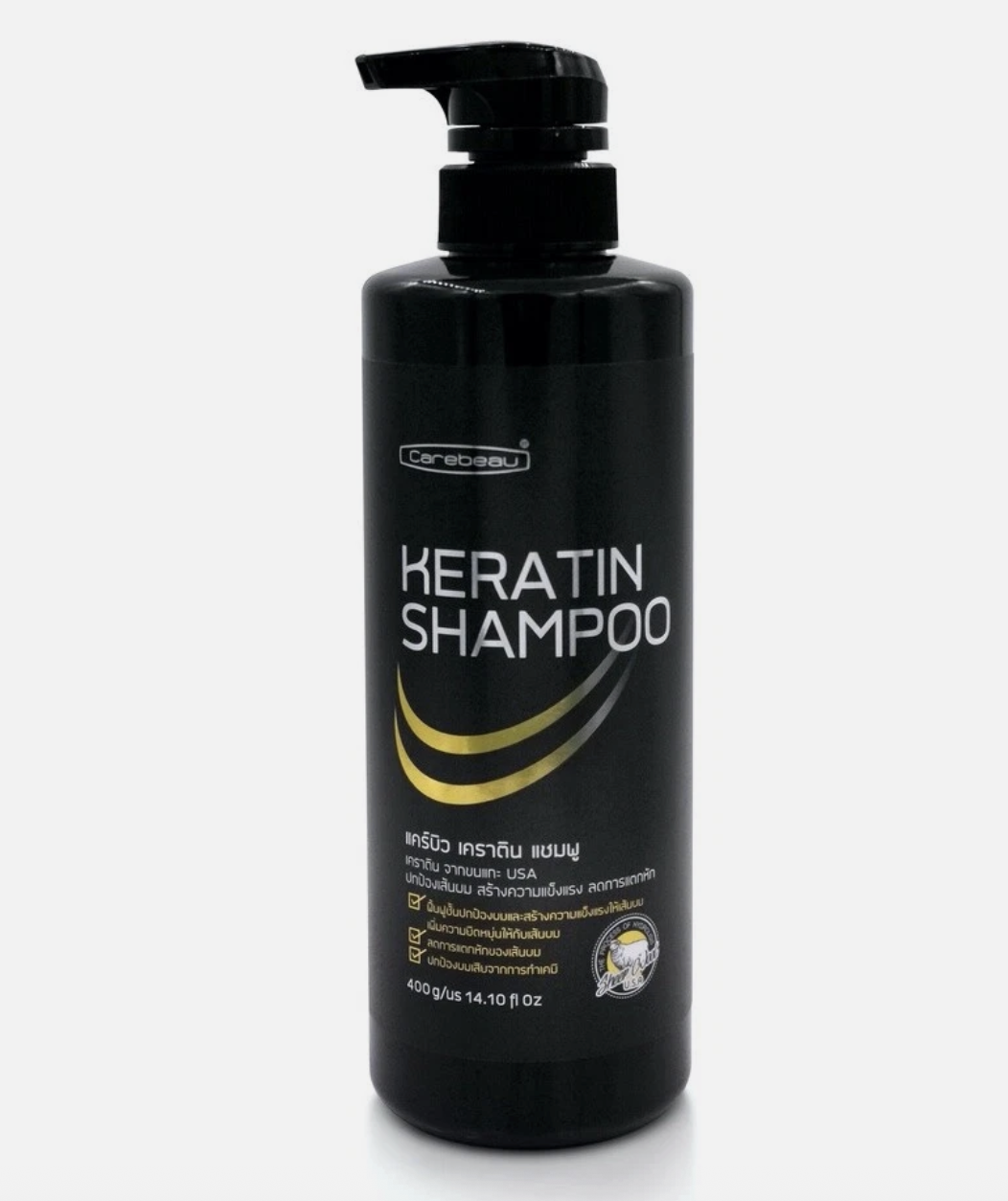 Carebeau - Hair Keratin Shampoo 400g | Wholesale Hair Care Singapore