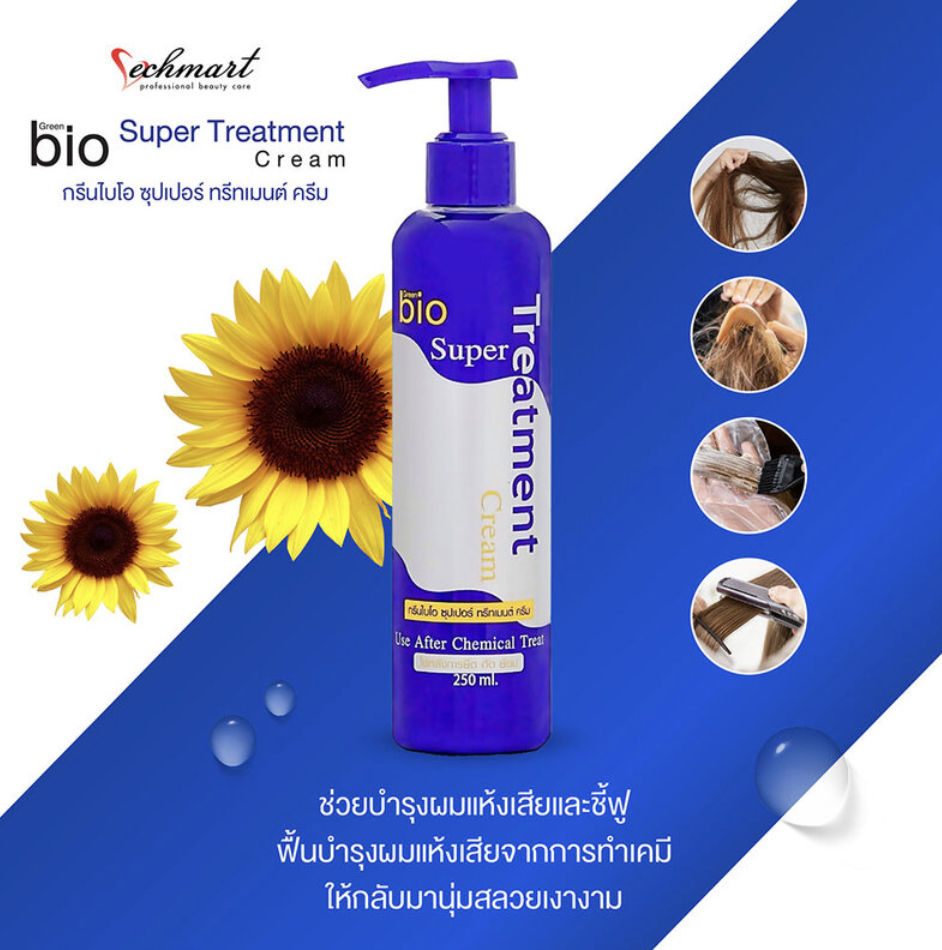 Bio - Super Treatment Cream 250ml | Wholesale Hair Care Singapore_2