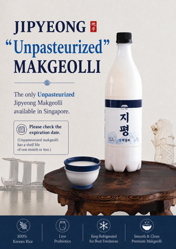 [Multi-Buy Deal] Jipyeong Draft Makgeolli 지평생막걸리 (싱가폴유일)