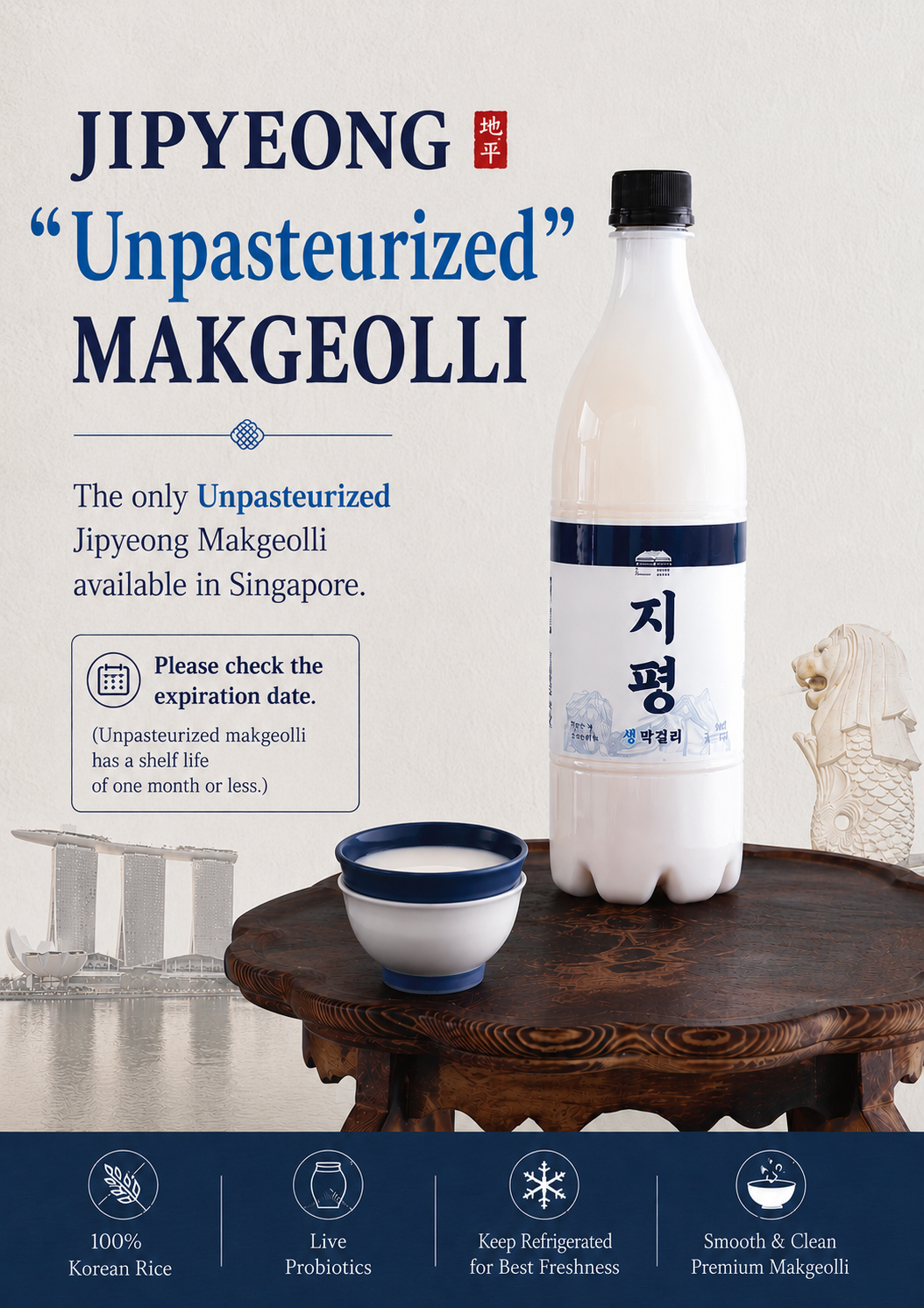 [Multi-Buy Deal] Jipyeong Draft Makgeolli 지평생막걸리 (싱가폴유일)_2
