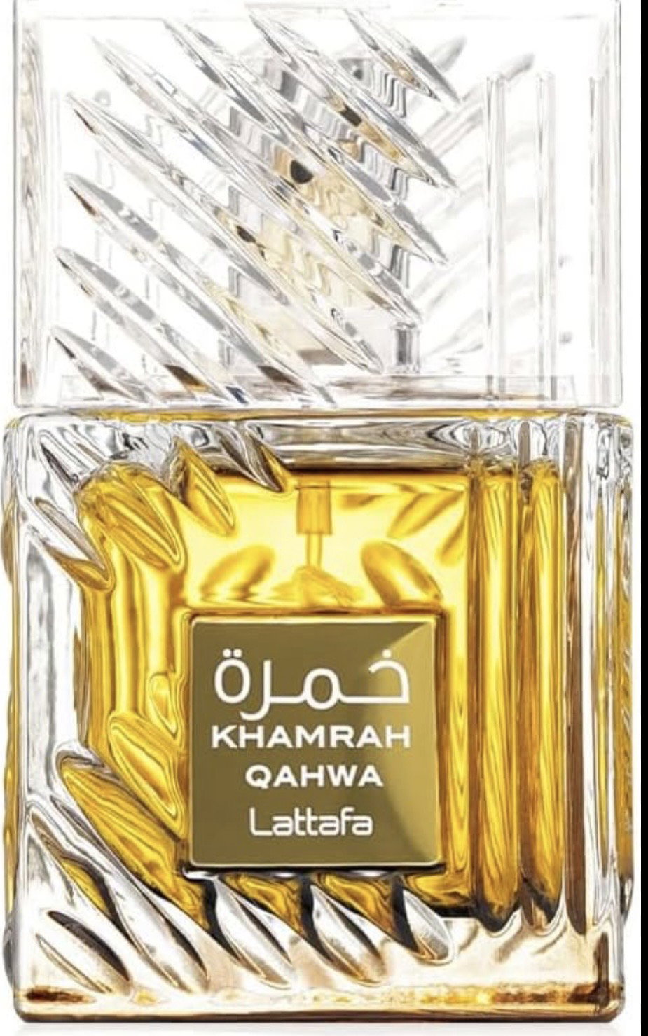 Lattafa Khamrah Qahwa (30ml)_1