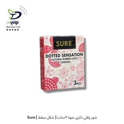 Sure شور واقي ذكري عبوة [٣ حبات & ١٢ حبه ]