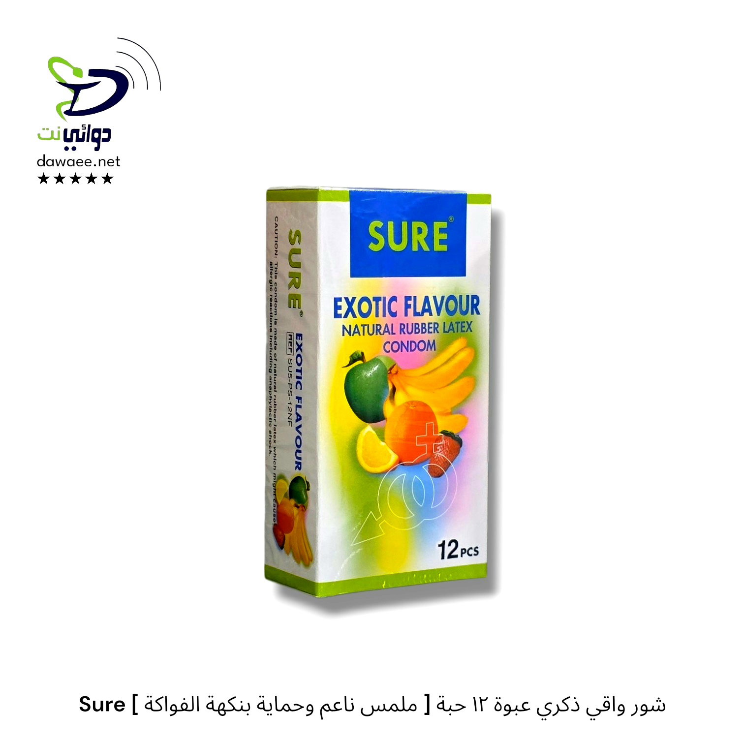 Sure شور واقي ذكري عبوة [٣ حبات & ١٢ حبه ]_6