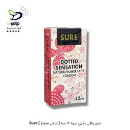 Sure شور واقي ذكري عبوة [٣ حبات & ١٢ حبه ]