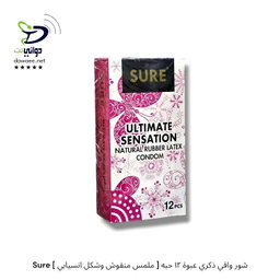 Sure شور واقي ذكري عبوة [٣ حبات & ١٢ حبه ]