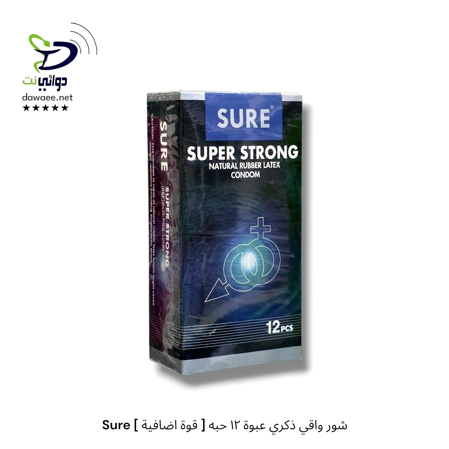 Sure شور واقي ذكري عبوة [٣ حبات & ١٢ حبه ]_11