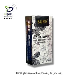 Sure شور واقي ذكري عبوة [٣ حبات & ١٢ حبه ]