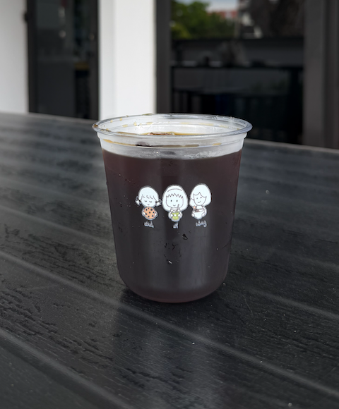 Cold Brew