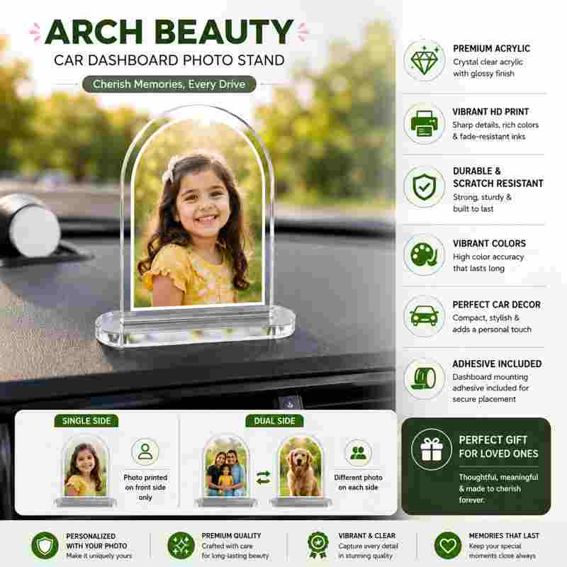 Arch beauty