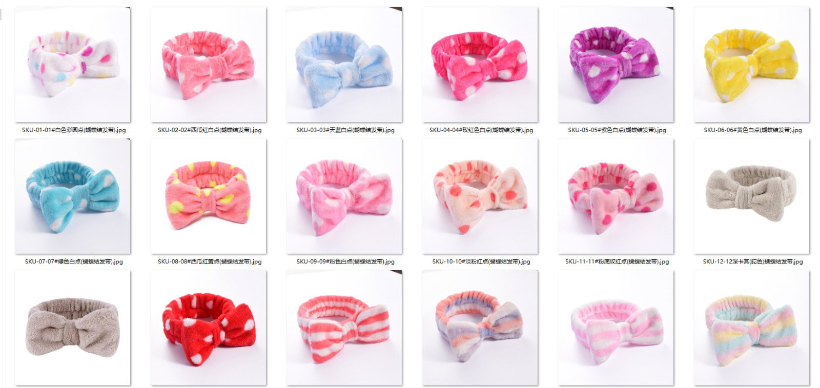 Soft Headbands_0