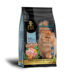 ERA Centurion Grain-Free  STERILISED ADULT.- Fresh Chicken & Turkey 