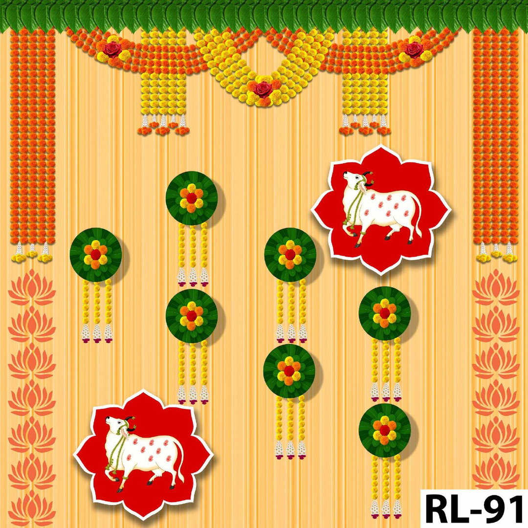 Premium Satin Backdrop