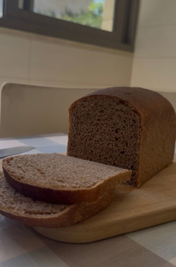 توست بالقمح الكامل ١٠٠% 100% wholewheat toast