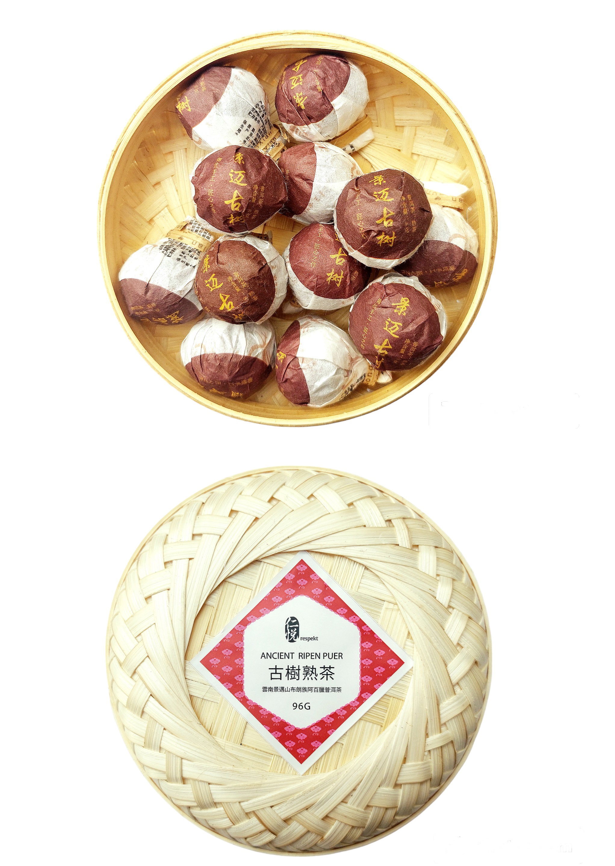 Respekt - ANCIENT TEA Puer Dragon Ball (8g) 仁悅 - 景邁山古樹龍珠茶_4