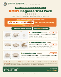 RM39 Bagasse Trial Pack — Cafe Mains 主食盒包