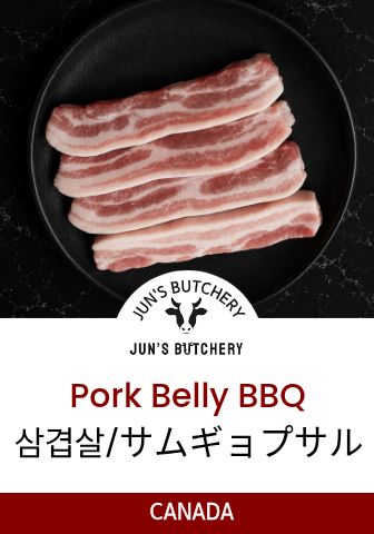 サムギョプサル 삼겹살 Pork Belly BBQ_1