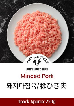 豚ひき肉 돼지 다짐육 Minced Pork