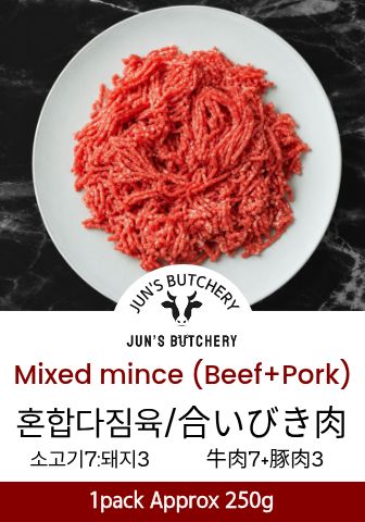 合いびき肉(牛肉7+豚肉3) 혼합다짐육(소7+돼지3) Mixed mince (Beef+Pork)