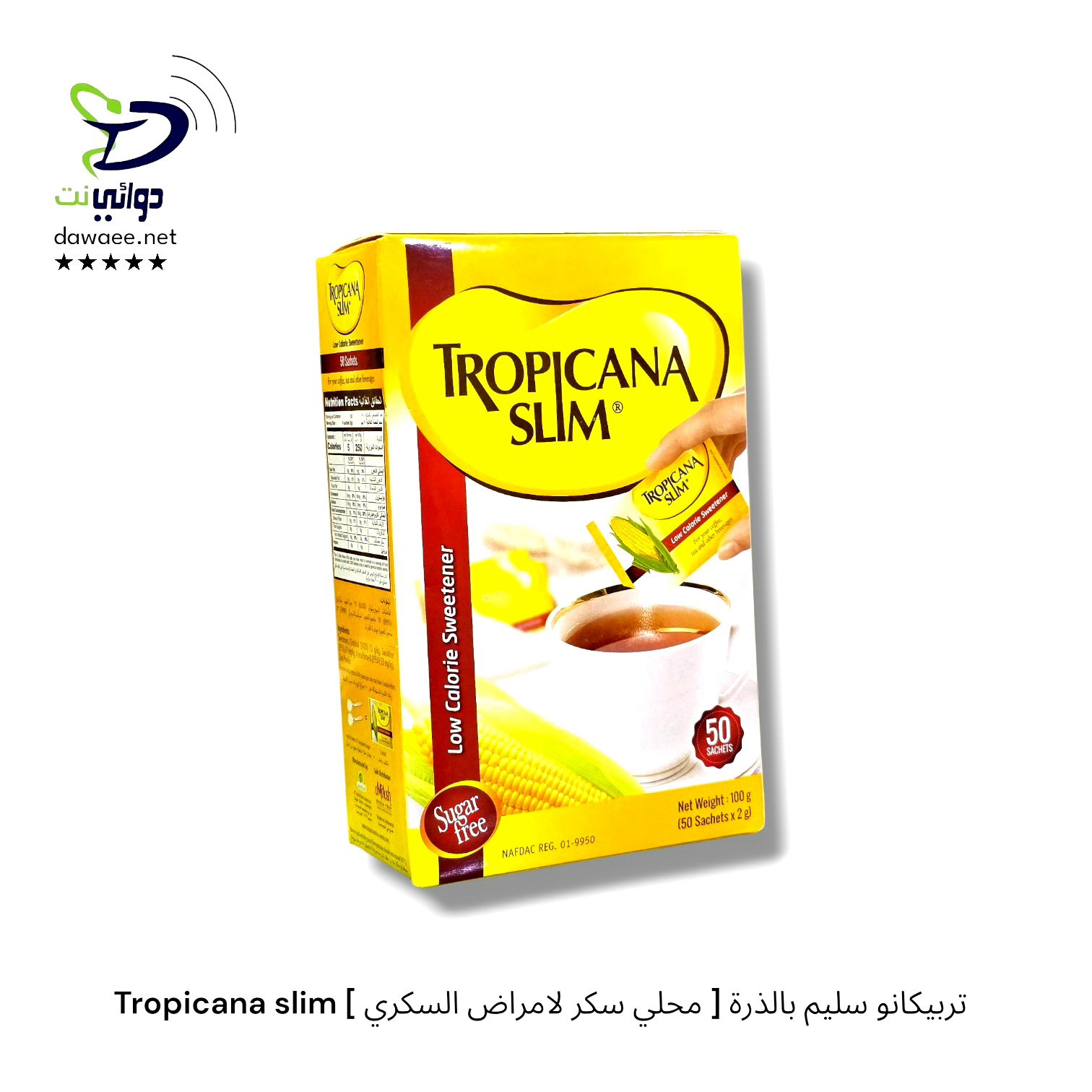 Tropicana slim تربيكانو سليم بالذرة [ محلي سكر لامراض السكري ] _0