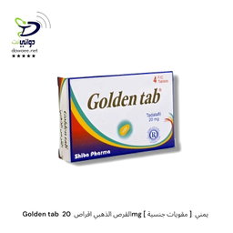 Golden tab  القرص الذهبي اقراص  20mg [ مقويات جنسية ]  يمني