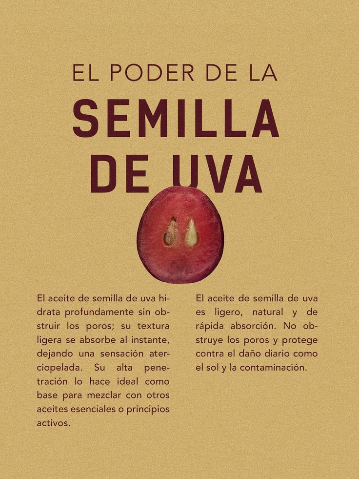Aceite de uva 1 onz sin olor_2