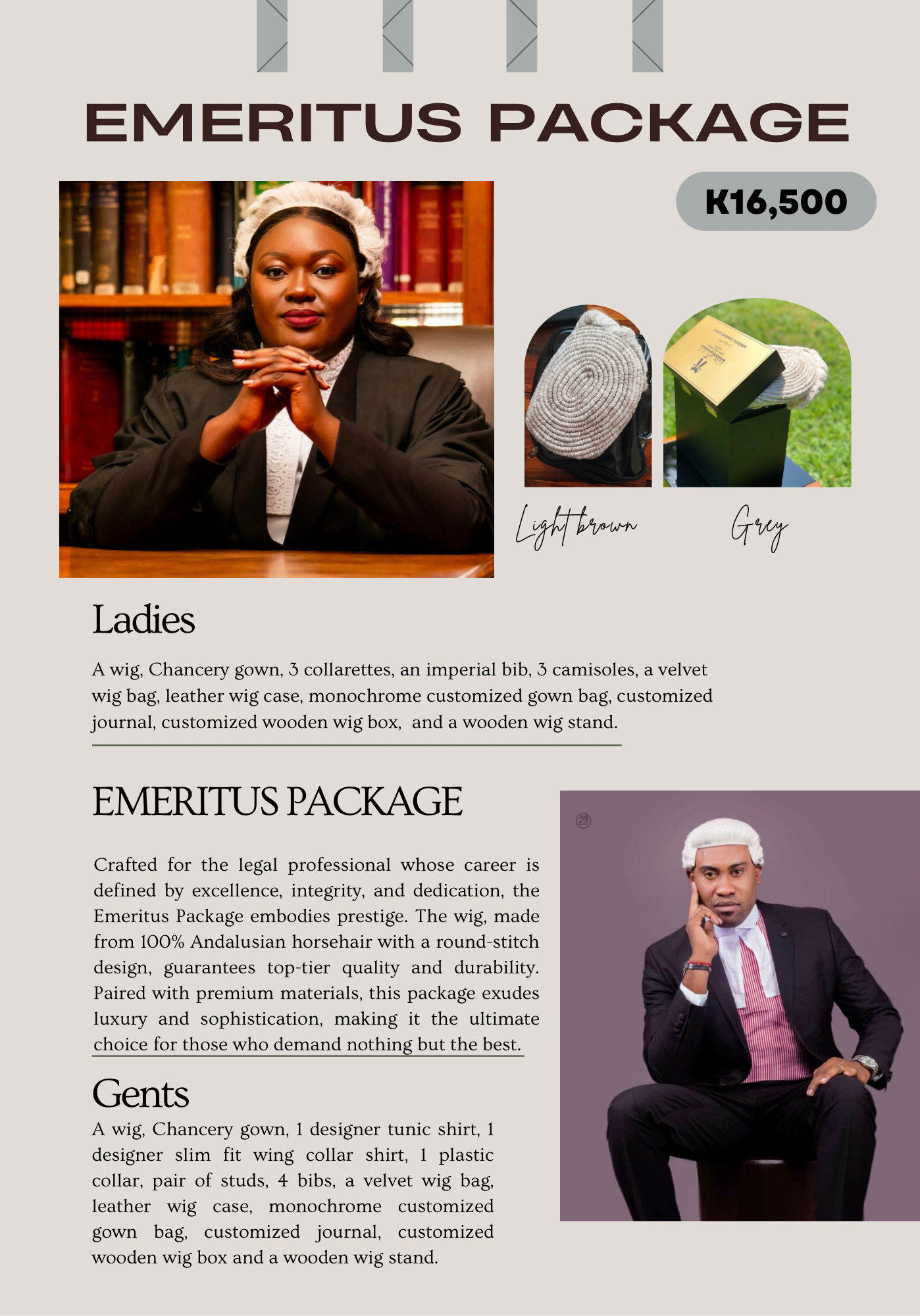 Emeritus Package _1