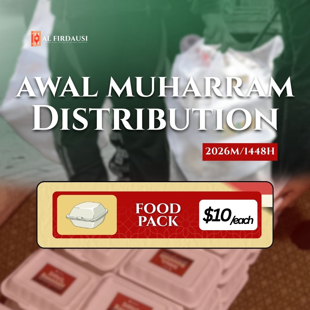 IFTAR FOOD PACK (YAMAN)