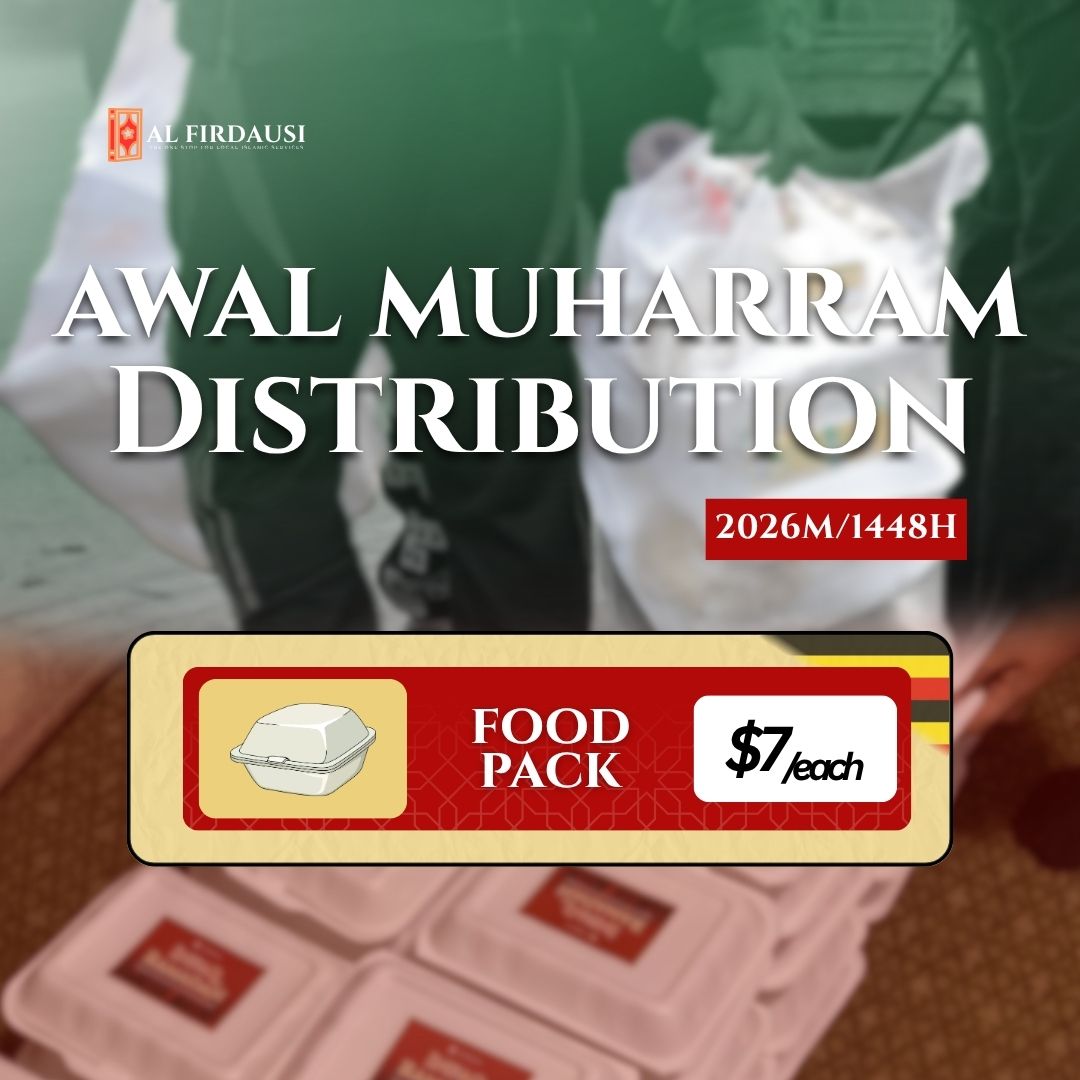 IFTAR FOOD PACK (UGANDA)_0