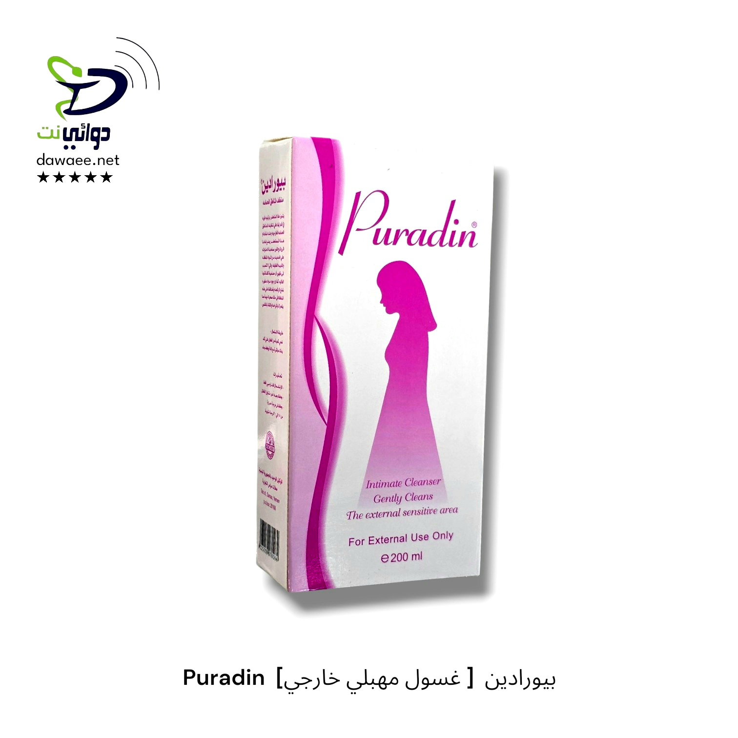 Puradin  بيورادين  [ غسول مهبلي خارجي]_0