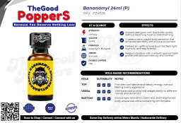 Bananamyl 24ml (P)