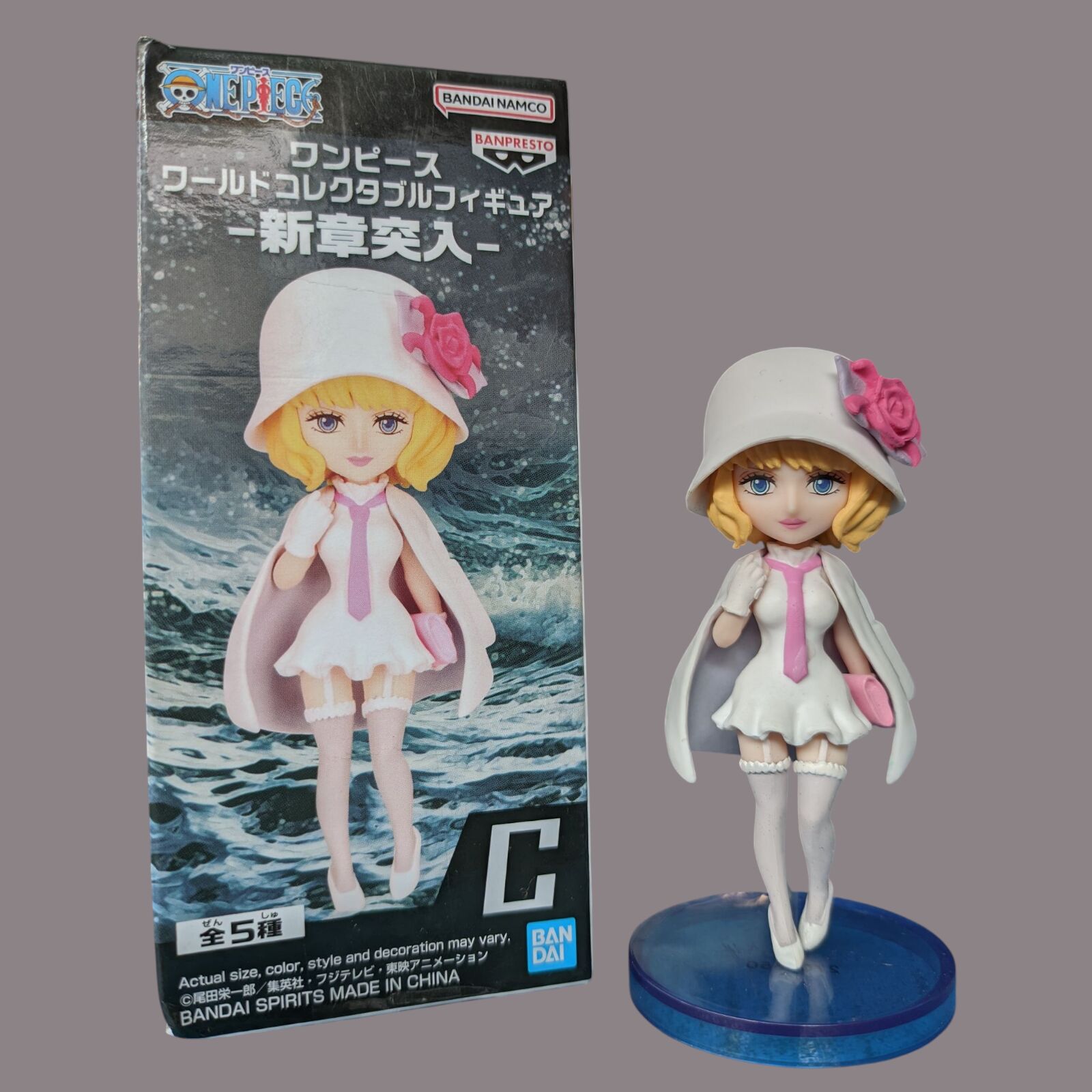 (Japan Version) World Collectable Figure - Sinshou Totsunyuu Stussy "ONE PIECE"_5
