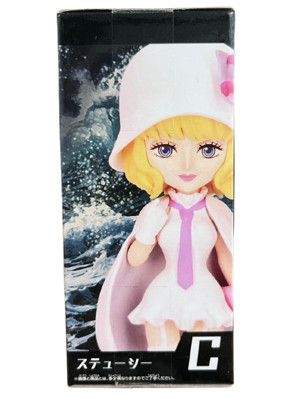 (Japan Version) World Collectable Figure - Sinshou Totsunyuu Stussy "ONE PIECE"_9