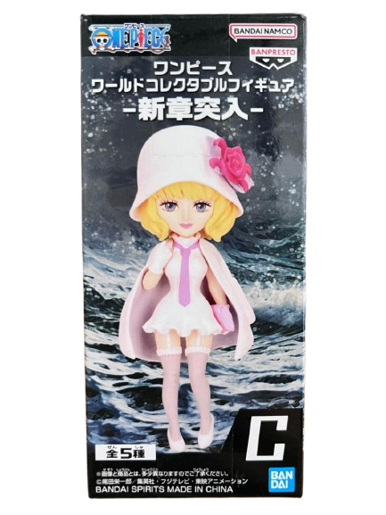 (Japan Version) World Collectable Figure - Sinshou Totsunyuu Stussy "ONE PIECE"_7