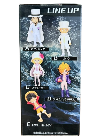 (Japan Version) World Collectable Figure - Sinshou Totsunyuu Stussy "ONE PIECE"_10