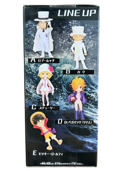 (Japan Version) World Collectable Figure - Sinshou Totsunyuu Stussy "ONE PIECE"
