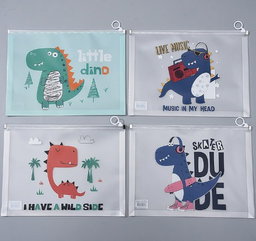 Zipper Pouch For Boys