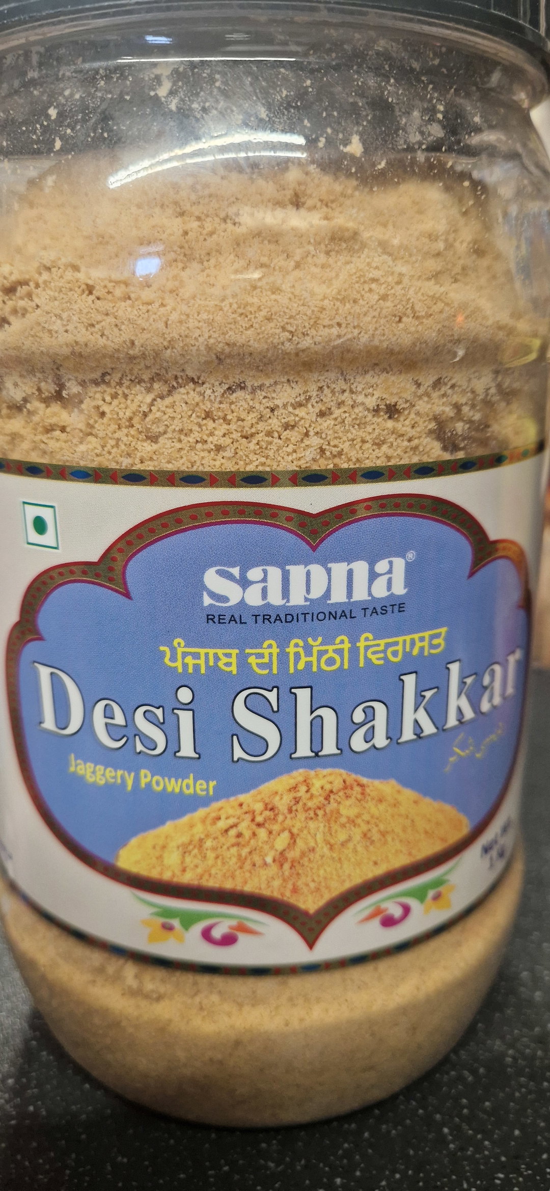 Sapna Desi Shakkar 1kg