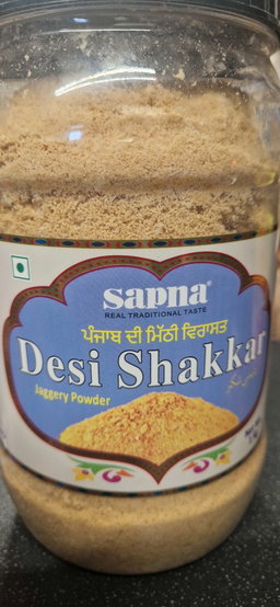 Sapna Desi Shakkar 1kg