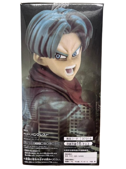 (Japan Version) SoulXSoul - Future Trunks "DRAGON BALL SUPER"_4