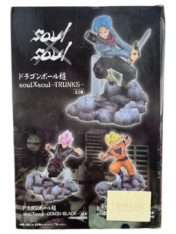 (Japan Version) SoulXSoul - Future Trunks "DRAGON BALL SUPER"