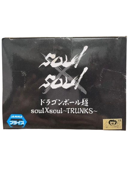 (Japan Version) SoulXSoul - Future Trunks "DRAGON BALL SUPER"_7