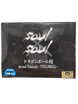 (Japan Version) SoulXSoul - Future Trunks "DRAGON BALL SUPER"