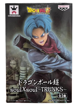(Japan Version) SoulXSoul - Future Trunks "DRAGON BALL SUPER"