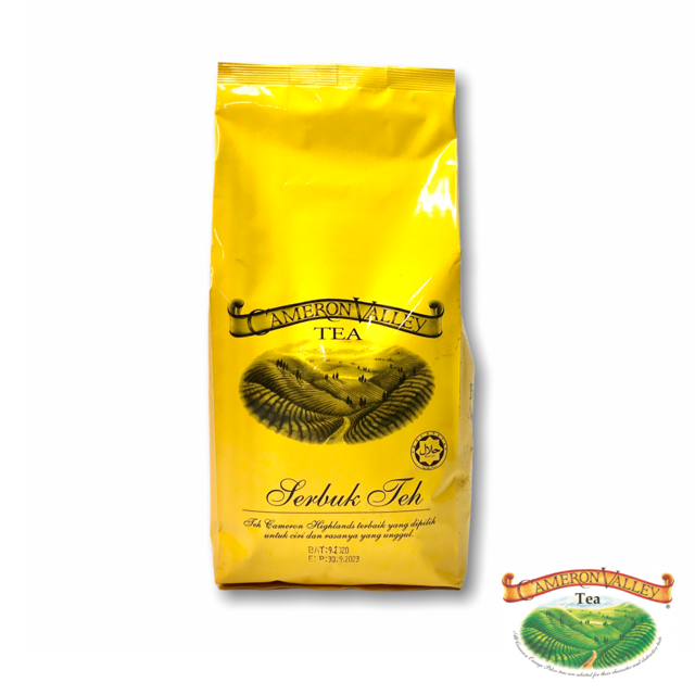 Tea Dust HC (1kg/pkt)