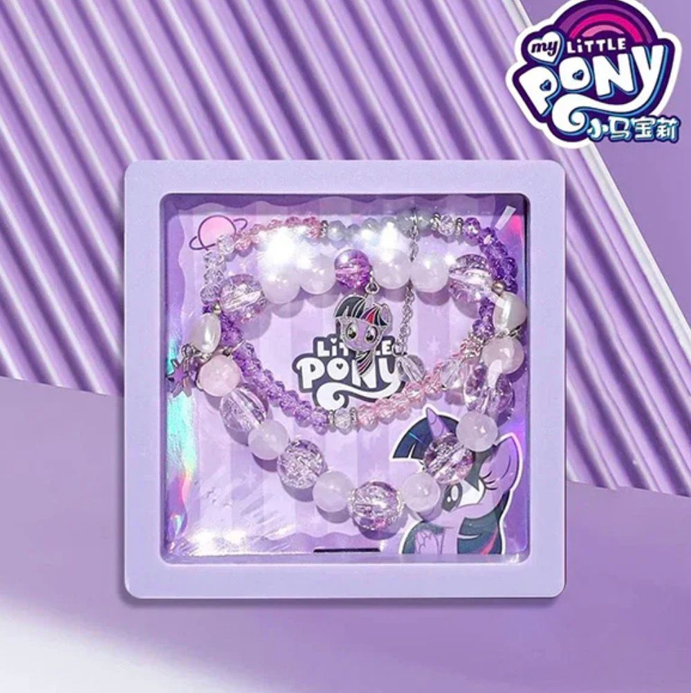 Pony Bracelet Set