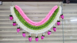 Sharu Space U Set with Lotus Buds