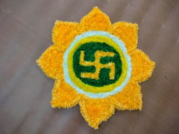 Sharu Space Mini Rangoli Mat Design 3 - 1.3ft