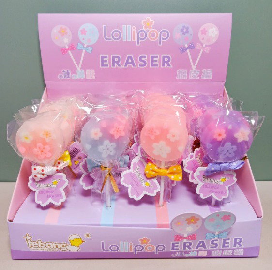 Erasers Lollipop Shaped