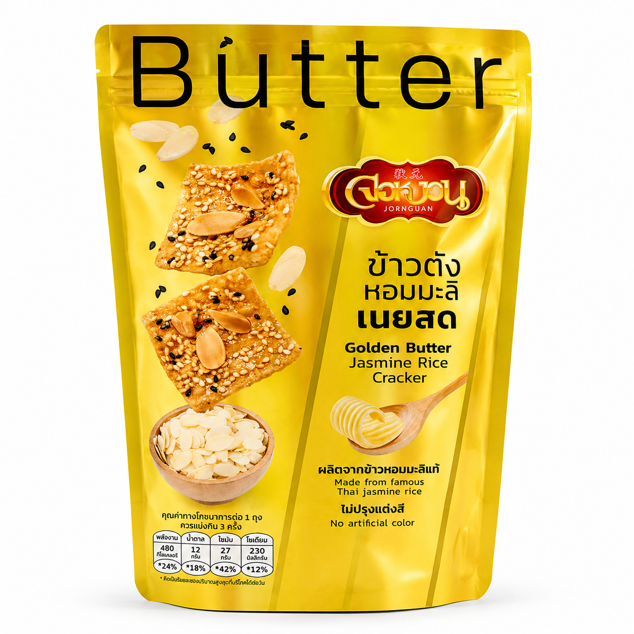 Jor Nguan Golden Butter Jasmine Rice Cracker 90g_0